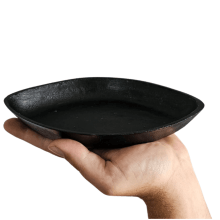 Travessa Folha 20x13cm Ferro Fundido Libaneza
