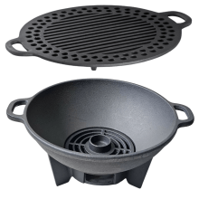Fogareiro com grelha reta 32 cm diametro